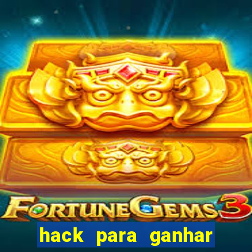 hack para ganhar dinheiro no pix